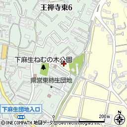 神奈川県川崎市麻生区早野68-3周辺の地図