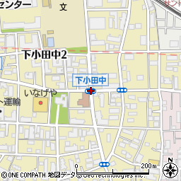 下小田中周辺の地図