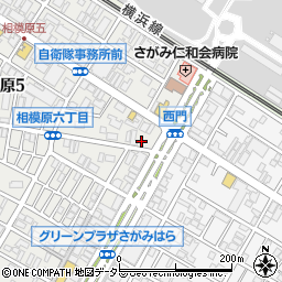 神奈川県相模原市中央区相模原5丁目11-8周辺の地図