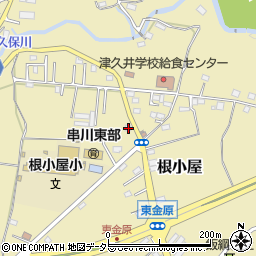 神奈川県相模原市緑区根小屋1562-1周辺の地図