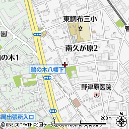 東京都大田区南久が原2丁目20-12周辺の地図