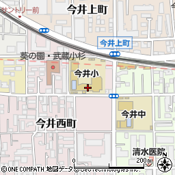 川崎市立今井小学校周辺の地図