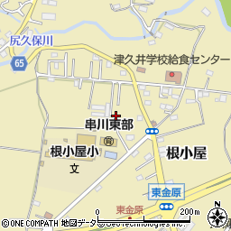 神奈川県相模原市緑区根小屋1570-6周辺の地図