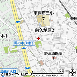 東京都大田区南久が原2丁目20-10周辺の地図