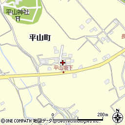 千葉県千葉市緑区平山町335-8周辺の地図
