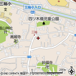 東京都町田市三輪町470周辺の地図