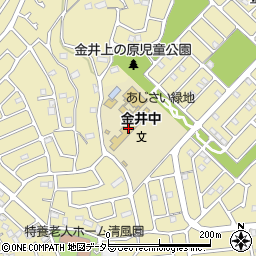 町田市立金井中学校周辺の地図