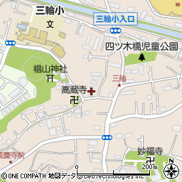 東京都町田市三輪町374周辺の地図