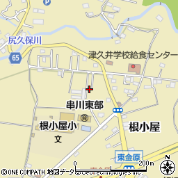 神奈川県相模原市緑区根小屋1570周辺の地図