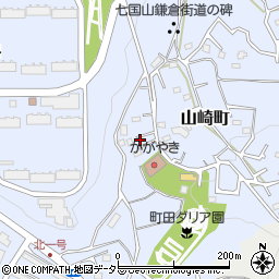 東京都町田市山崎町1216-5周辺の地図