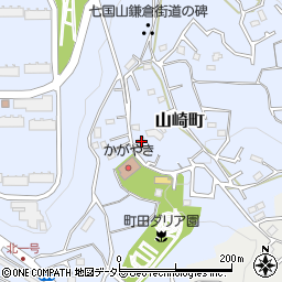 東京都町田市山崎町1062周辺の地図