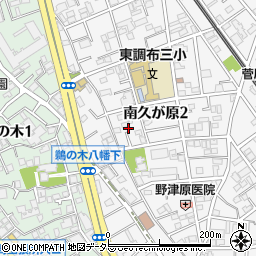 東京都大田区南久が原2丁目20周辺の地図