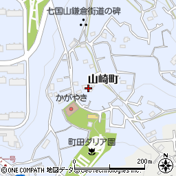 東京都町田市山崎町1063周辺の地図