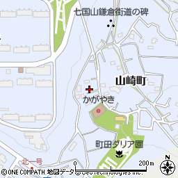東京都町田市山崎町1217周辺の地図