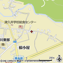 神奈川県相模原市緑区根小屋1475周辺の地図