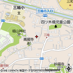 東京都町田市三輪町370周辺の地図