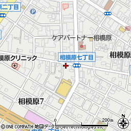 神奈川県相模原市中央区相模原7丁目7-1周辺の地図