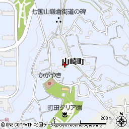 東京都町田市山崎町1071周辺の地図