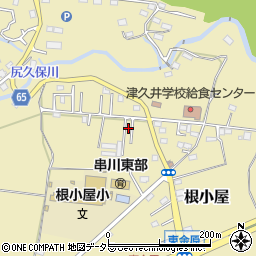 神奈川県相模原市緑区根小屋1570-3周辺の地図