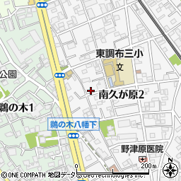 東京都大田区南久が原2丁目18-15周辺の地図