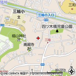 東京都町田市三輪町369周辺の地図