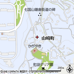 東京都町田市山崎町1061周辺の地図