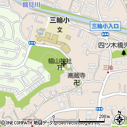 東京都町田市三輪町1618周辺の地図