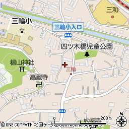 東京都町田市三輪町379周辺の地図