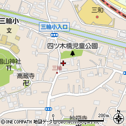 東京都町田市三輪町400周辺の地図