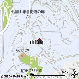 東京都町田市山崎町1072周辺の地図