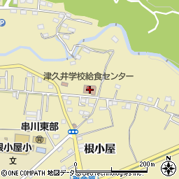 津久井学校給食センター周辺の地図