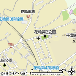 千葉県千葉市中央区花輪町74周辺の地図