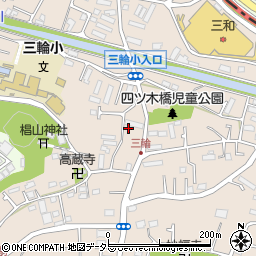 東京都町田市三輪町380周辺の地図