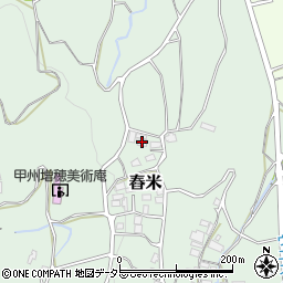 山梨県南巨摩郡富士川町舂米644周辺の地図