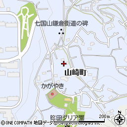 東京都町田市山崎町1060周辺の地図
