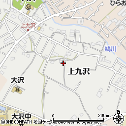 神奈川県相模原市緑区上九沢362周辺の地図
