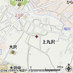 神奈川県相模原市緑区上九沢361-3周辺の地図