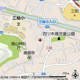 東京都町田市三輪町366周辺の地図