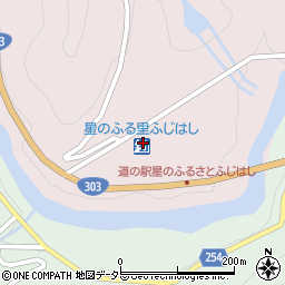 揖斐川町役場　藤橋振興事務所道の駅星のふる里ふじはしレストラン星のふる里周辺の地図