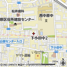 神奈川県川崎市中原区下小田中2丁目11周辺の地図