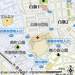 千葉市立蘇我中学校周辺の地図