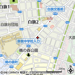 おしゃれの店　まことや周辺の地図