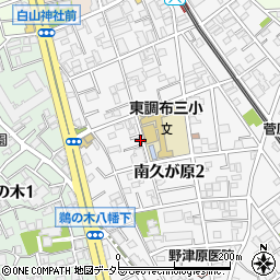 東京都大田区南久が原2丁目18-9周辺の地図