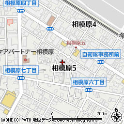 神奈川県相模原市中央区相模原5丁目周辺の地図