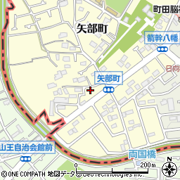 東京都町田市矢部町7-5周辺の地図