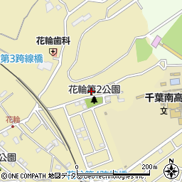 千葉県千葉市中央区花輪町73周辺の地図