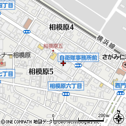 神奈川県相模原市中央区相模原5丁目7周辺の地図
