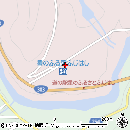 揖斐川町役場　藤橋振興事務所道の駅星のふる里ふじはし周辺の地図