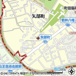東京都町田市矢部町2597周辺の地図