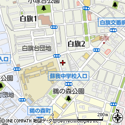 高田電器店周辺の地図